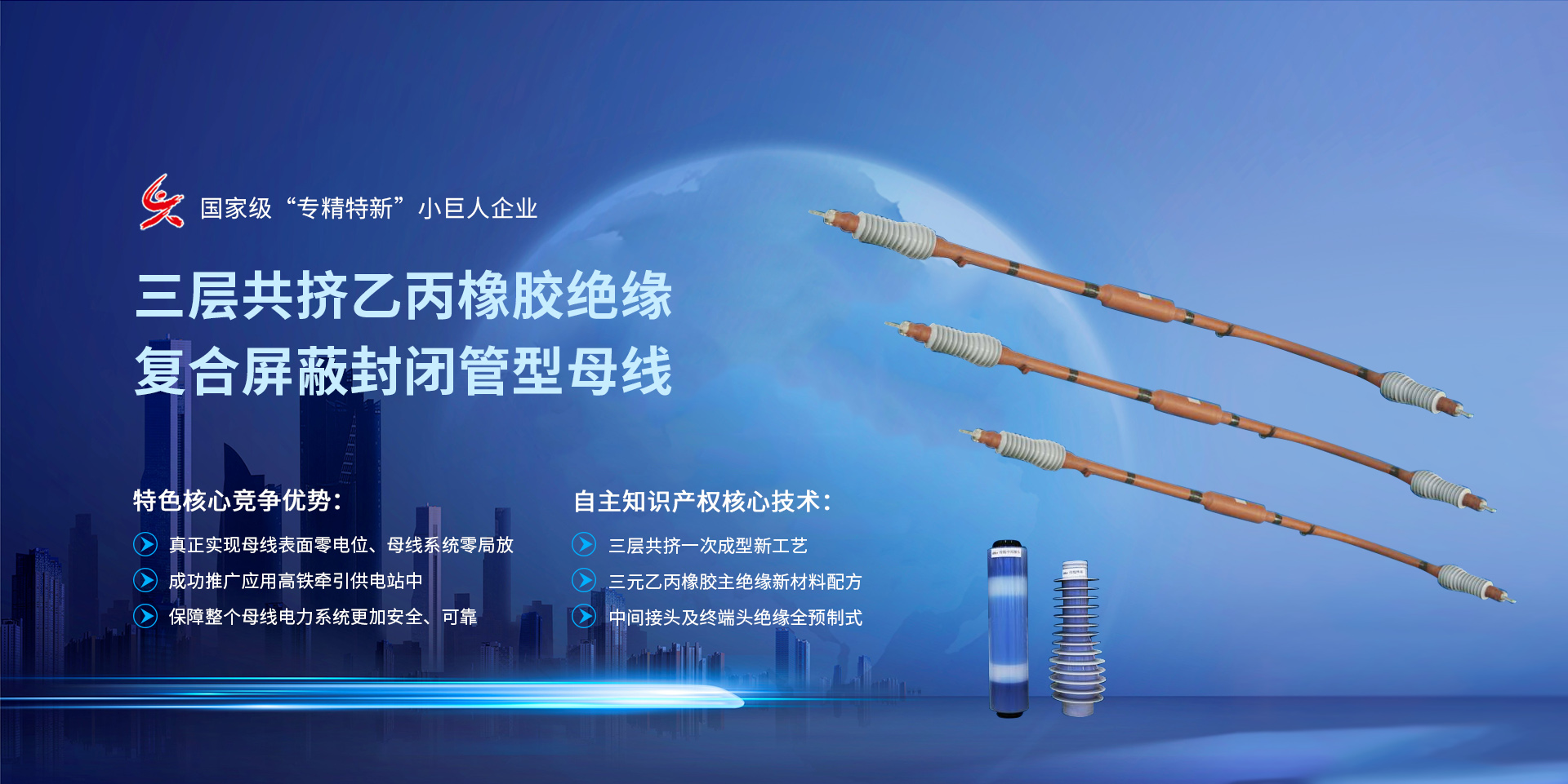 3133cc拉斯维加斯·(中国游)官方网站