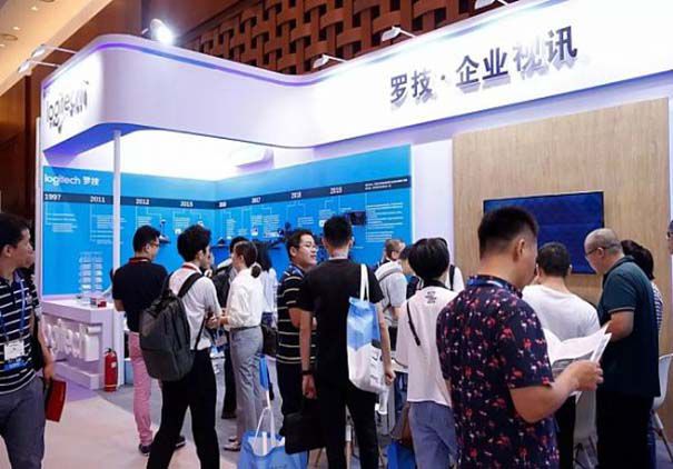 itb8888通博资讯 - itb8888通博是一家专业的多媒体视讯综合效劳与解决计划提供商-itb8888通博官网