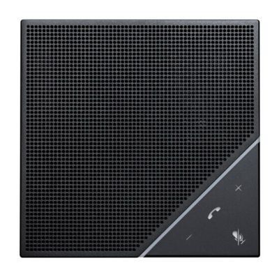 缤特力7200 - 缤特力 - 品牌产品 - itb8888通博是一家专业的多媒体视讯综合效劳与解决计划提供商-itb8888通博官网 - PLANTROINCS