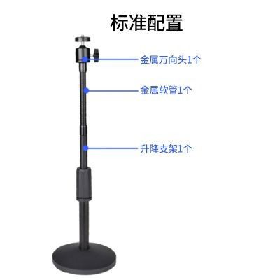 罗技支架 - 罗技 - 品牌产品 - itb8888通博是一家专业的多媒体视讯综合效劳与解决计划提供商-itb8888通博官网 - LOGITECH