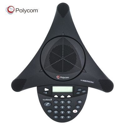 宝利通 - 品牌产品 - itb8888通博是一家专业的多媒体视讯综合效劳与解决计划提供商-itb8888通博官网 - POLYCOM