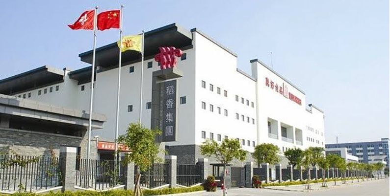 乐成案例 - itb8888通博是一家专业的多媒体视讯综合效劳与解决计划提供商-itb8888通博官网