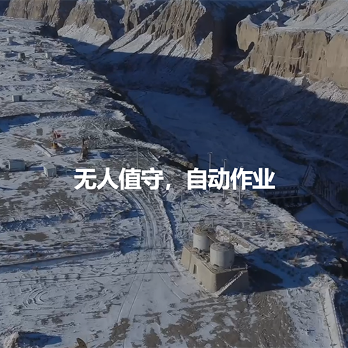 大疆（DJI）大疆机场 - 大疆无人机 - 品牌产品 - itb8888通博是一家专业的多媒体视讯综合效劳与解决计划提供商-itb8888通博官网 - DJI