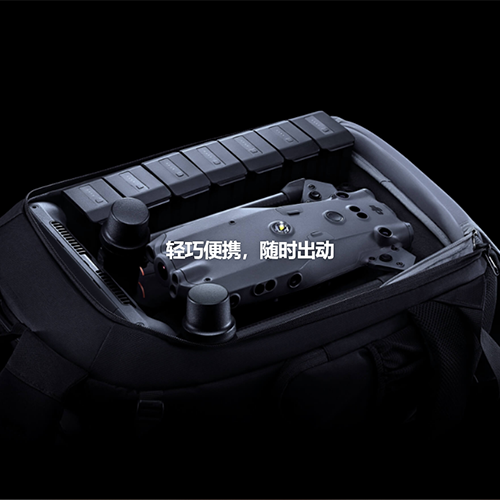 大疆（DJI）经纬M30系列 - 大疆无人机 - 品牌产品 - itb8888通博是一家专业的多媒体视讯综合效劳与解决计划提供商-itb8888通博官网 - DJI