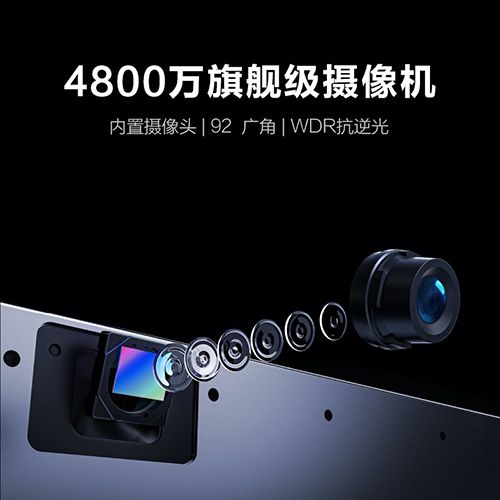 MAXHUB V6 经典款 - 聚会平板 - 品牌产品 - itb8888通博是一家专业的多媒体视讯综合效劳与解决计划提供商-itb8888通博官网 - MAXHUB