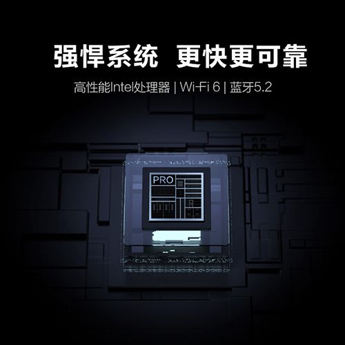 MAXHUB V6 经典款 - 聚会平板 - 品牌产品 - itb8888通博是一家专业的多媒体视讯综合效劳与解决计划提供商-itb8888通博官网 - MAXHUB