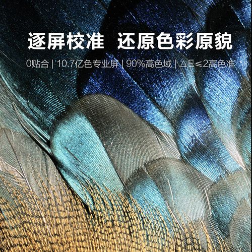 MAXHUB V6 科技款 - 聚会平板 - 品牌产品 - itb8888通博是一家专业的多媒体视讯综合效劳与解决计划提供商-itb8888通博官网 - MAXHUB