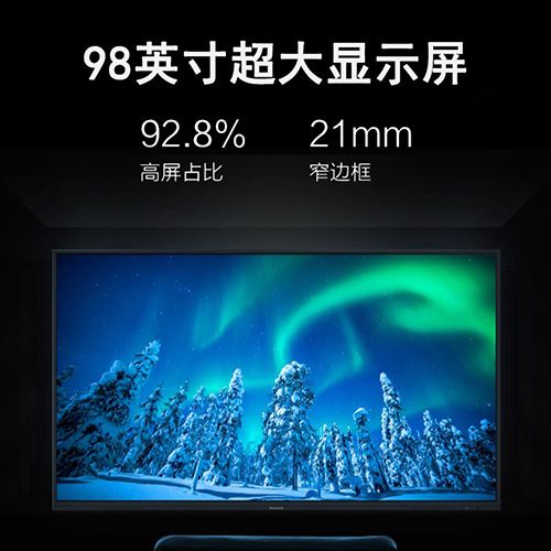 MAXHUB 商业显示屏 - 聚会平板 - 品牌产品 - itb8888通博是一家专业的多媒体视讯综合效劳与解决计划提供商-itb8888通博官网 - MAXHUB
