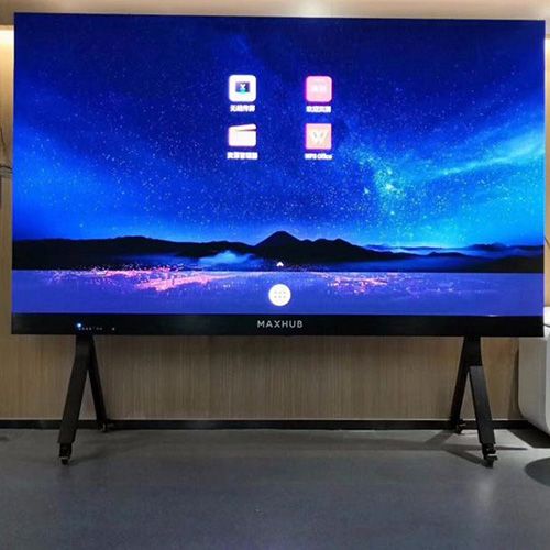 MAXHUB LED一体机 - 聚会平板 - 品牌产品 - itb8888通博是一家专业的多媒体视讯综合效劳与解决计划提供商-itb8888通博官网 - MAXHUB