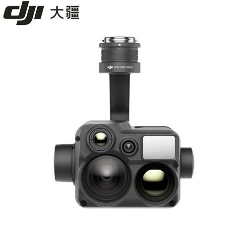 大疆（DJI）禅思 H20N - 大疆无人机 - 品牌产品 - itb8888通博是一家专业的多媒体视讯综合效劳与解决计划提供商-itb8888通博官网 - DJI