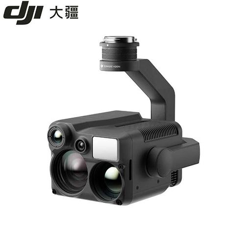 大疆（DJI）禅思 H20N - 大疆无人机 - 品牌产品 - itb8888通博是一家专业的多媒体视讯综合效劳与解决计划提供商-itb8888通博官网 - DJI
