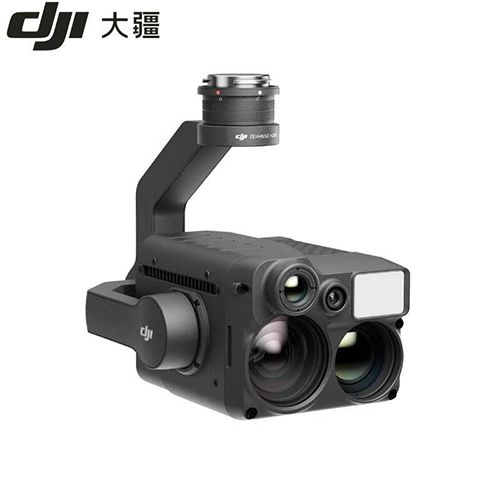 大疆（DJI）禅思 H20N - 大疆无人机 - 品牌产品 - itb8888通博是一家专业的多媒体视讯综合效劳与解决计划提供商-itb8888通博官网 - DJI