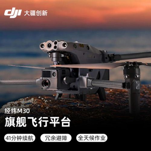 itb8888通博(中国区)官方网站