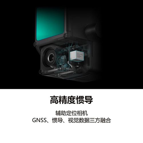 大疆（DJI）无人机 禅思 L1 - 大疆无人机 - 品牌产品 - itb8888通博是一家专业的多媒体视讯综合效劳与解决计划提供商-itb8888通博官网 - DJI