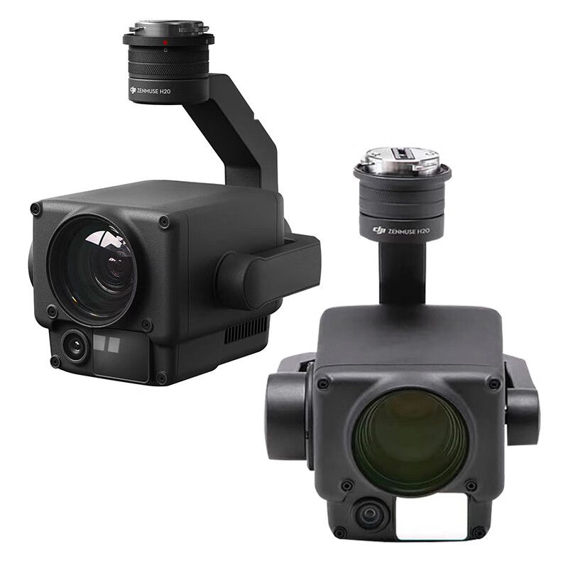 大疆（DJI）无人机 禅思H20 - 大疆无人机 - 品牌产品 - itb8888通博是一家专业的多媒体视讯综合效劳与解决计划提供商-itb8888通博官网 - DJI