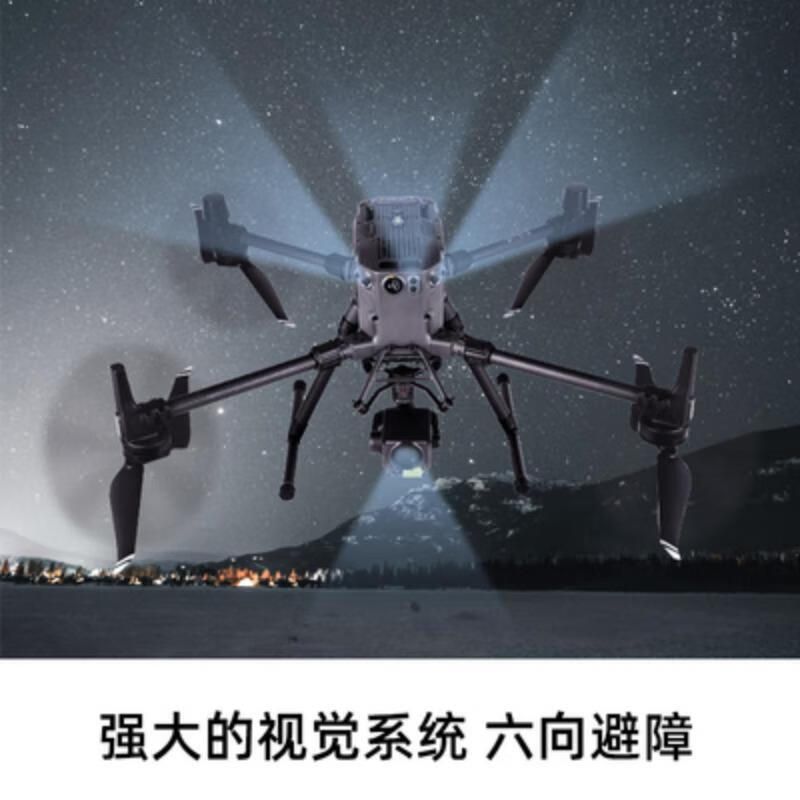 大疆（DJI）经纬 M300 RTK - 大疆无人机 - 品牌产品 - itb8888通博是一家专业的多媒体视讯综合效劳与解决计划提供商-itb8888通博官网 - DJI