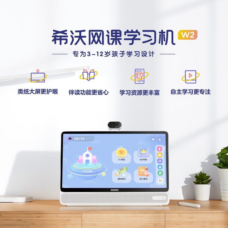 itb8888通博(中国区)官方网站